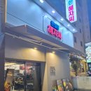 친절한혜자씨 네이버블로그