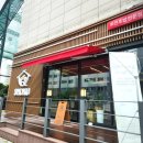 제천초밥 쇼쿠스시 본사직영제천점 제천 장락동 맛집