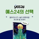 벗님들 집 이미지