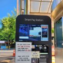 잠실주경기장 야구장 앞 이미지