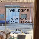 WOWWOW | 양평동 화덕피자 맛집 | 프레고피자