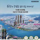 리버타워 이미지