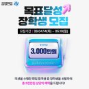 (주)뷰아이비전 이미지