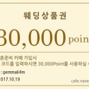 G9153 이미지
