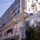 두산로5길 이미지