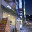 소미김밥카페 이미지