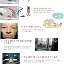 ５.９마트 Daum카페