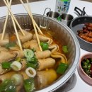 GS25 포항영일대점 이미지