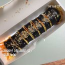 쿠마모토(1)🐻