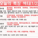 티케이인베스트먼트 이미지