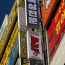 7번PC존 이미지