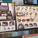 원할머니보쌈부천옥길점 이미지