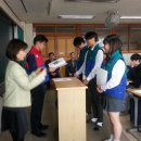 의왕고등학교 이미지