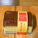 광시시장 | 광시카스테라 후기 예산시장맛집 예산여행선물디저트