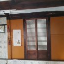 물레방아민박 이미지