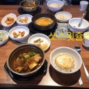 부민정 이미지
