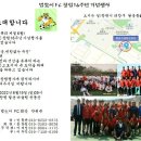 팔용 어울림운동장 이미지