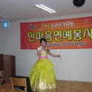 일산참사랑 티스토리