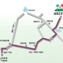 산하농원 이미지