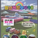 상삼5길 이미지