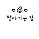 정인수산 이미지