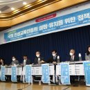 인성의원 이미지