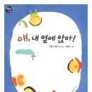 동인도서 이미지