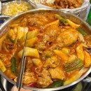 동대문 엽기떡볶이 닭볶음탕 맛집 보끔당🍗후기