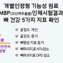 도봉-도봉-2558 이미지