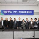 퀀텀비즈
