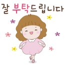 송백공인중개사사무소 이미지