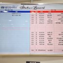 박신차사무소 | 현대자동차 서비스센터 동인천 지점 차량 수리 후기 (GV70 범퍼)