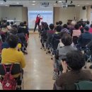 사상 노인대학 이미지