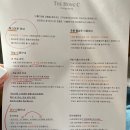 [강릉호텔] 더홍씨호텔 : 슈페리어 더블룸(+조식) / 교동택지근처 호텔