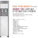 H1323 이미지