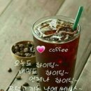 오늘더맑은날 이미지