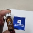 제노바이오 | [줄기세포화장품] 더마프리스템앰플, 인체줄기세포배양액 10만ppm 탄력·수분 앰플 직접 사용 후기💛