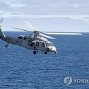 아르테미스