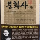 연재문화사