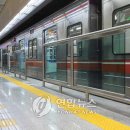 지하철 안심역 이미지