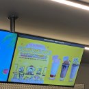 컴포즈커피(원주명륜1동점) | 2025 컴포즈커피 산리오콜라보 쿠로미우산 후기