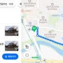 공릉천화장실 네이버블로그