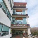노인전문요양원 | 밀양 요양원 아껴주고 잘 보살펴주는 덕인노인전문요양원 후기