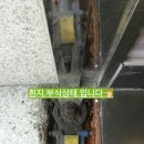 유태영치과의원 이미지