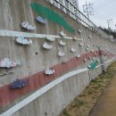 성동초등학교 주변 이미지