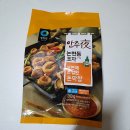 돈막창 네이버블로그