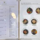 바디웰런스 이미지