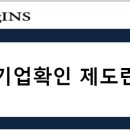 대성기업(주) 이미지