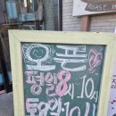 산지커피하우스