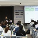 한국무역진흥원 이미지